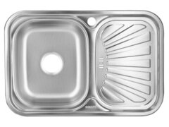 Chiuveta Freddo ERT-SN 9030S, Pentru blat 77X48X53cm, Stanga, Anticalcar, Inox